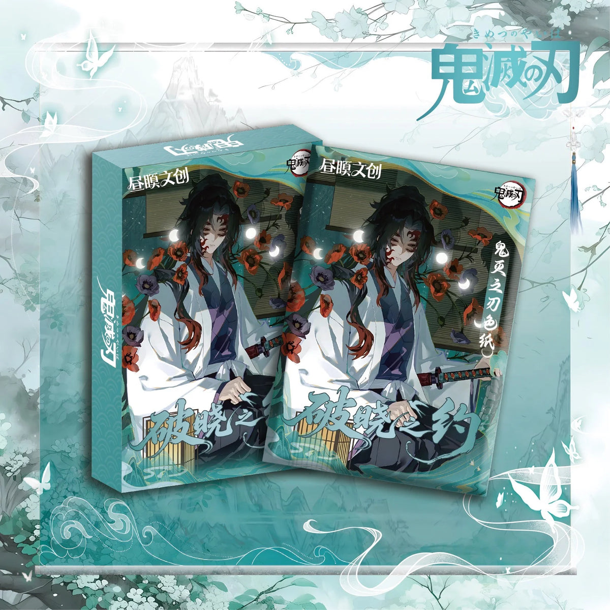 Wholesale Demon Shikishi Slayered Art Board Collection Rare Anime Character Cards Japanese Anime Fans Gift