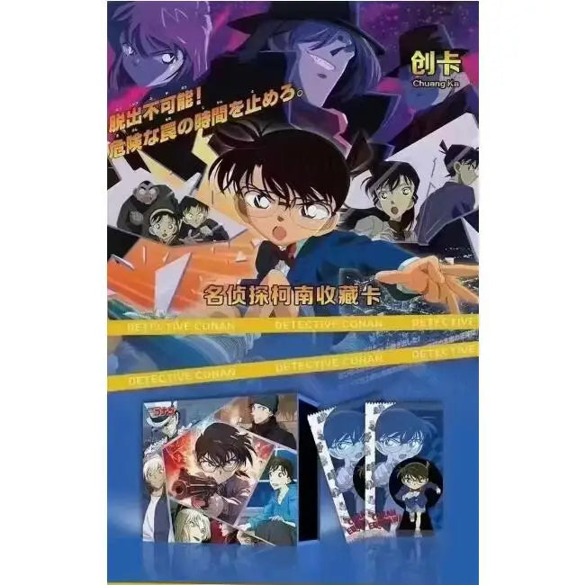 30pc/box New Detective Conan Boxed Double-sided Small LOMO Cards Animation Card Book Mark Conan