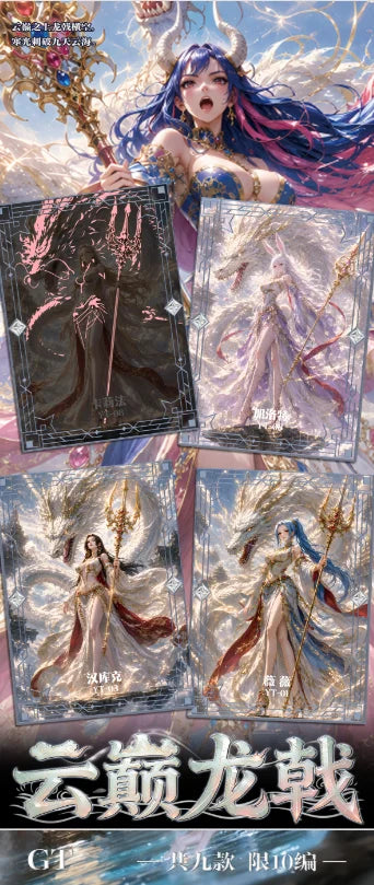 Wholesale Langka Cultural Creative One Pieced Metal Collectible Cards Sexy Game Card 52 Boxes +1 diamond Ticket
