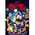 30pc/box New Detective Conan Boxed Double-sided Small LOMO Cards Animation Card Book Mark Conan