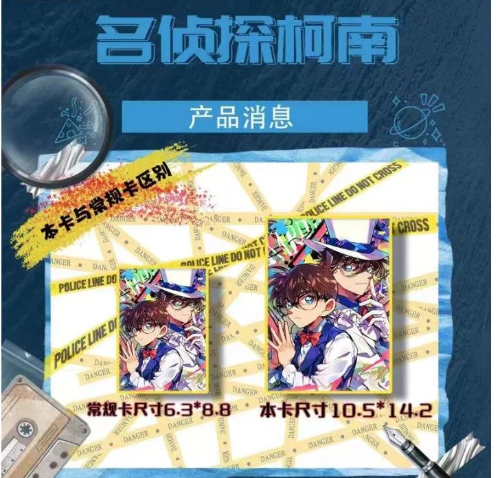 30pc/box New Detective Conan Boxed Double-sided Small LOMO Cards Animation Card Book Mark Conan