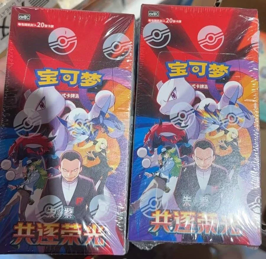18.0 Booster Box Pokemon Cheap Anime Trading Cards Bulk Mystery Packs Hot Selling Japanese Card Game Box