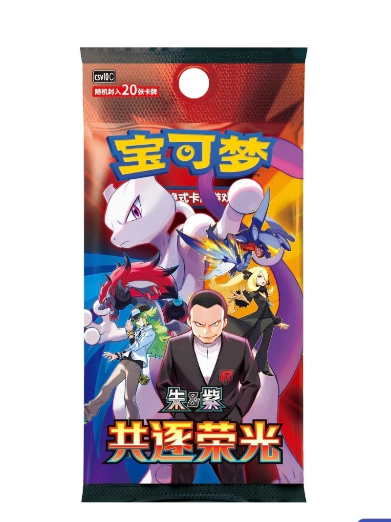 18.0 Booster Box Pokemon Cheap Anime Trading Cards Bulk Mystery Packs Hot Selling Japanese Card Game Box