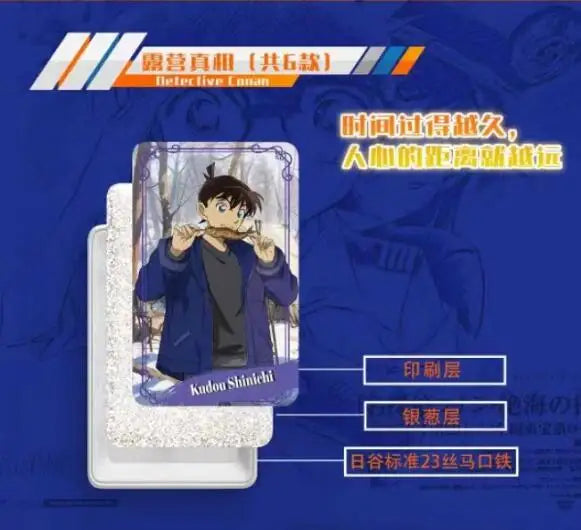 30pc/box New Detective Conan Boxed Double-sided Small LOMO Cards Animation Card Book Mark Conan
