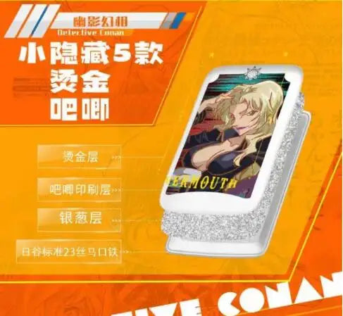 30pc/box New Detective Conan Boxed Double-sided Small LOMO Cards Animation Card Book Mark Conan