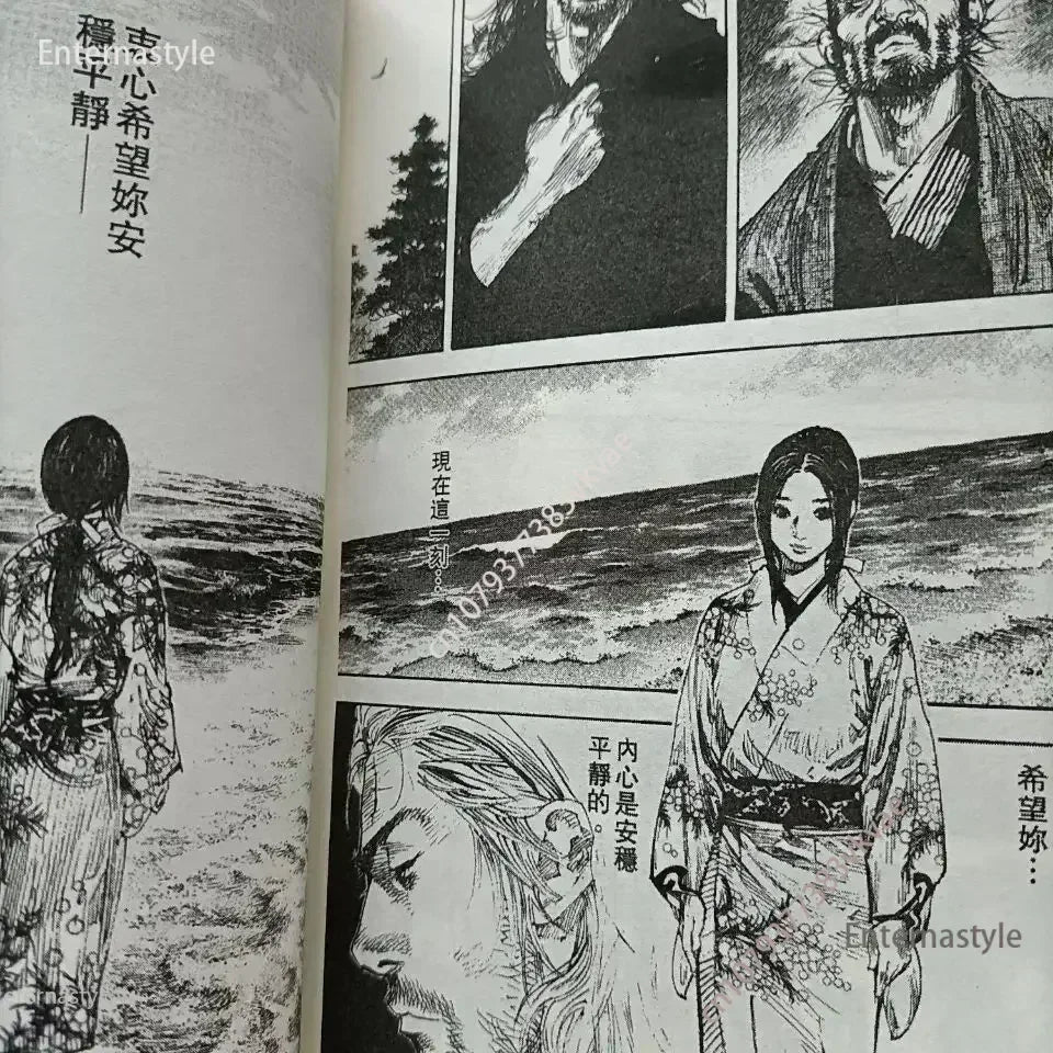 Book ofBooks of1-37 Volumes Japanese Comic Books Vagabond Books Young Manga Artist Yohiko Inoue Martial Arts Anime Manga Novels
