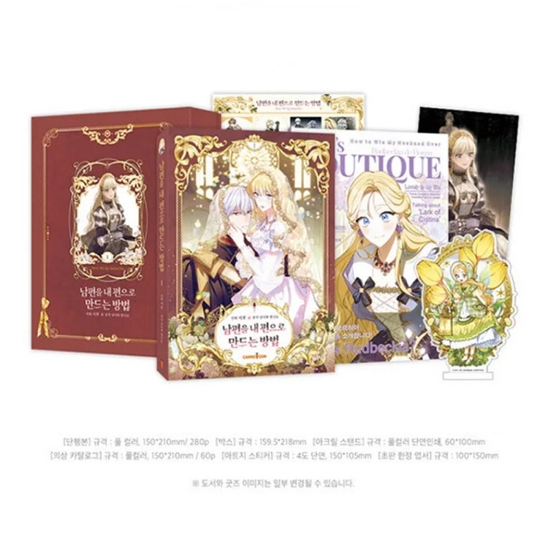 How To Win My Husband Over Original Comic Book Volume 1 Rudbeckia, Iske Korean Fantasy Romance Manga Books