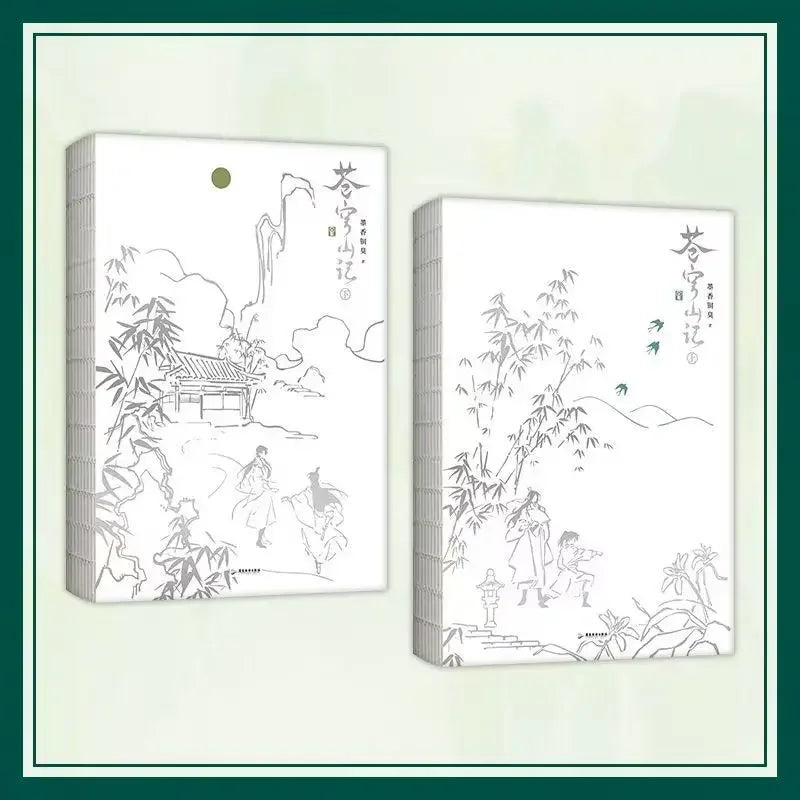 The Scum Villain's Self-Saving System – Hardcover Collector's Box Set (2 Volumes) by MXTX