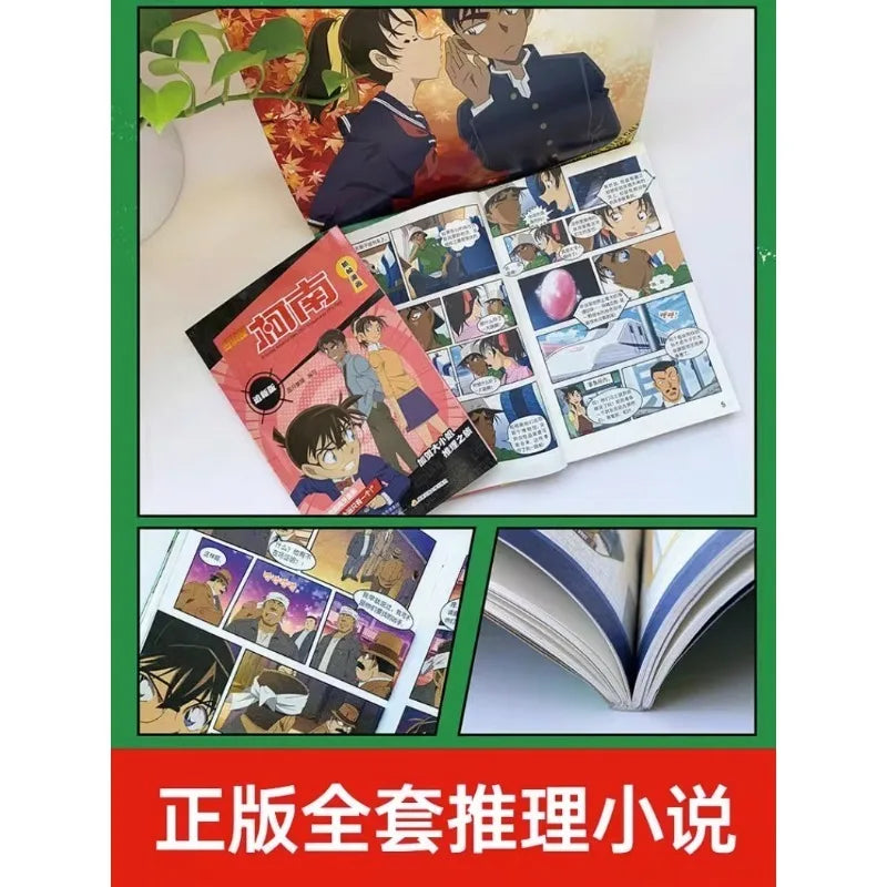 Anime Detective Conan Japan Kids Teenager Adult Inference Suspense Story Comic Libros Color Manga Chinese Book Vol 1-20
