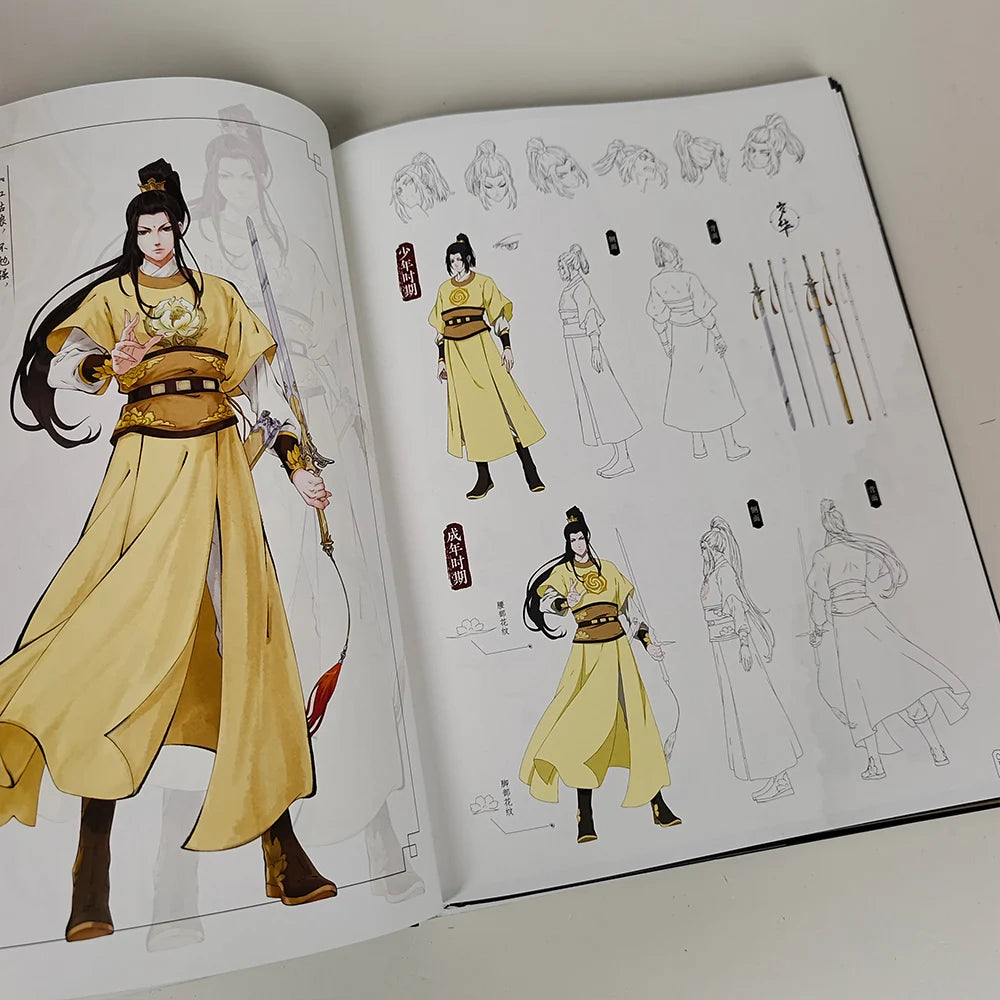 "Used" Xian Yun mo Dao Zu Shi Animation Official Art Album Book Original Author Mxtx Two Male Protagonists Wei Wuxian Lan Wangji