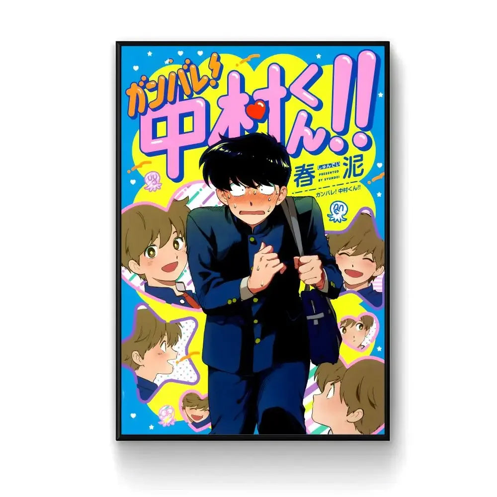 Manga G-Go for It, N-Nakamura! Poster Self-adhesive Paper Print Home Living Room Bedroom Entrance Bar Cafe Art