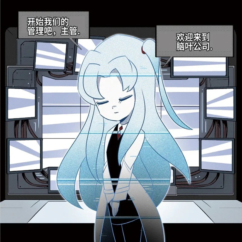 Lobotomy Corporation Manga Comic Wonder Lab Moon Project Art Book Border Bus Artwork Chinese Setting Book Game Merchandise
