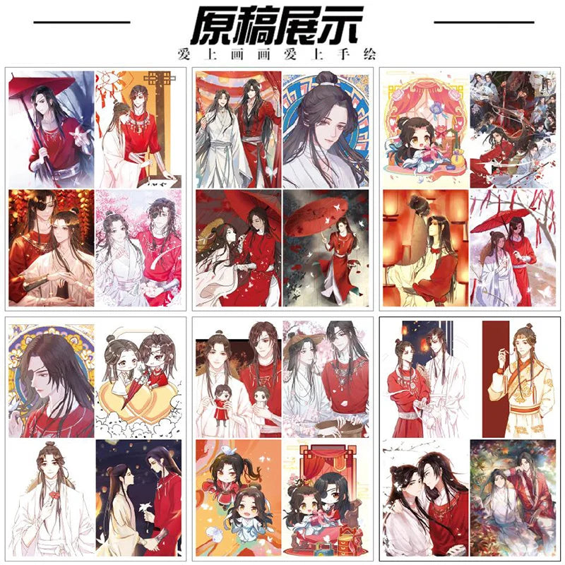 Books Manga  Tian Guan Ci Fu  Soul Land Anime Coloring Book For Children Adult Relieve Stress Kill Time Painting Drawing Book