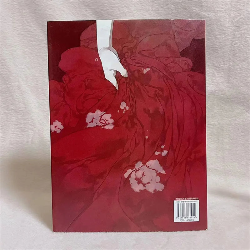 2022 New Arrival Comic Books Old Xian illustration Artwork With Bookmark Comic Cartoon Art Collection Book Chinese Edition Books