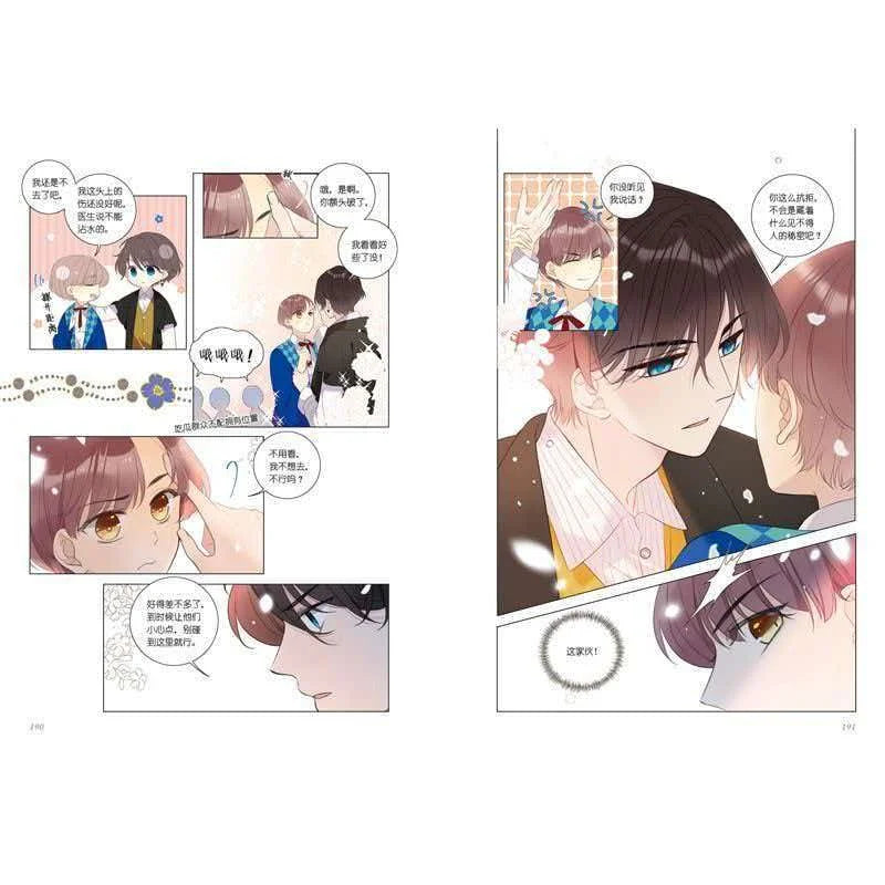 Nice to meet you again, Miss Lou vol.1 comic book, female spy and young master, sweet love manga of the Republic of China