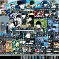 2 Books Omniscient Reader's Viewpoint Manga Book Vol.3-4 Korean Fantasy Group Portrait Infinite Streaming Comics Chinese Version