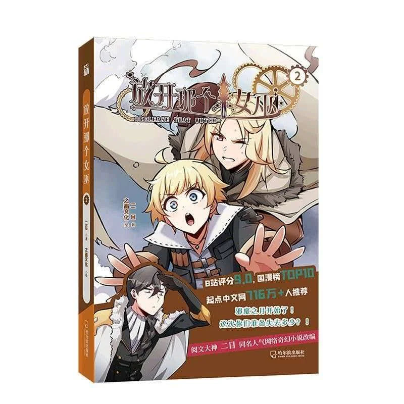 5books/ Let Go of That Witch Comics Book, Adapted from popular online fantasy novels， Time Travel Adventure Comic Manga Book