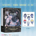 Link Click: Bridon Arc Comic Book(2 Books) Animation Official Frame Grab Comics Chinese Original Exquisite Fantasy Manga