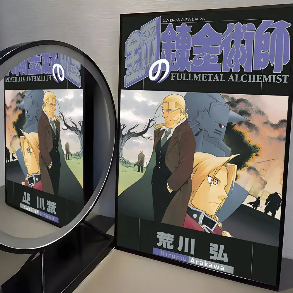 F-Fullmetal Alchemist Anime Poster HD Wall Stickers Mural Self-Adhesive Decals Home Decor Bedroom Living Room Decoration Gift