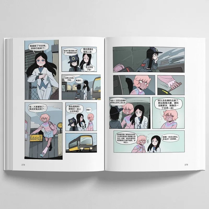 Lobotomy Corporation Manga Comic Wonder Lab Moon Project Art Book Border Bus Artwork Chinese Setting Book Game Merchandise