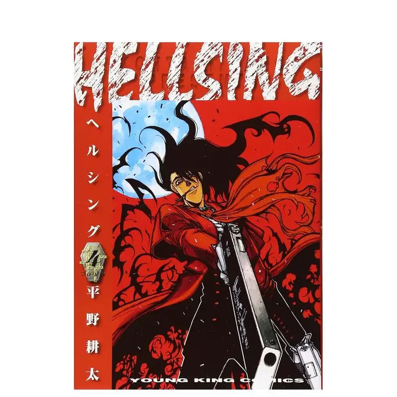 Hellsing Manga Volume 1-10 Japanese Version Original Imported from Japan Kenta Hirano Royal Order of the Knights Comic Book