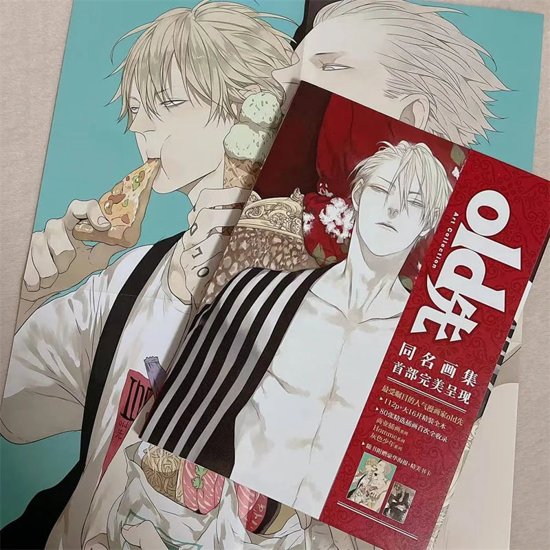 2022 New Arrival Comic Books Old Xian illustration Artwork With Bookmark Comic Cartoon Art Collection Book Chinese Edition Books
