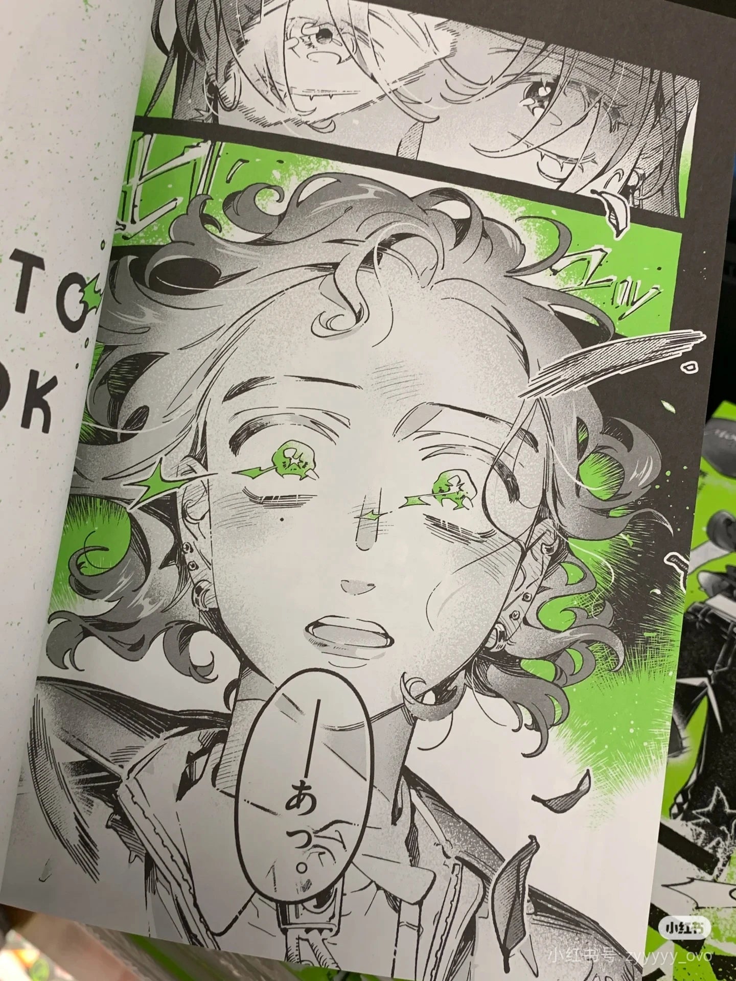 1 book Vol.1/2/3 The Guy She Was Interested In Wasn't A Guy At All,she Wasn't A Guy, In Japanese Campus Youth Manga Books
