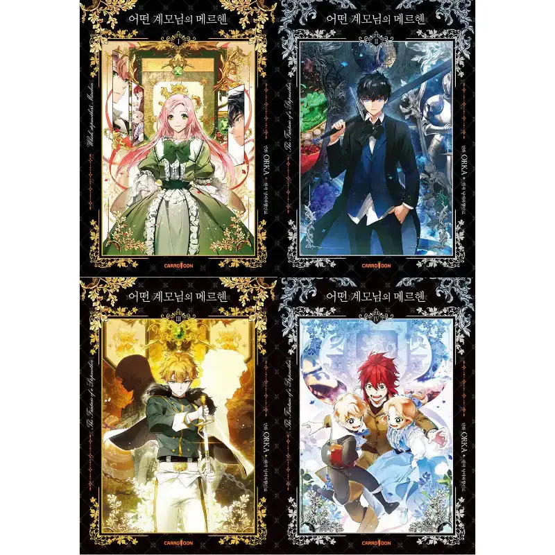 2 Books/Set A Stepmother's Fairy Tale Official Comic Book Volume 1+2 Stepmother and Sons Korean Comics Manga Book