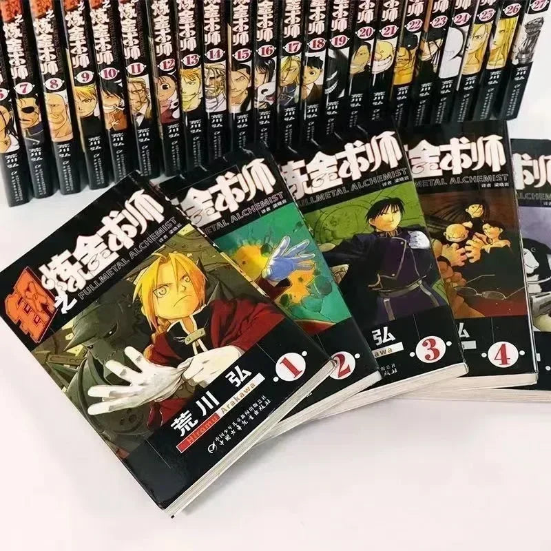 Libro DIFUYA Fullmetal Alchemist Manga Book Volume 1-27 Japanese Classic Anime Youth Comic Book Written By Arakawa Hiroshi Choos
