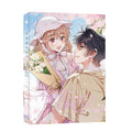 Hidden Love Tou Tou Cang Bu Zhu Original Manga Vol 8 Sang Zhi Duan Jiaxu Shoujo Romance Campus Comic Book