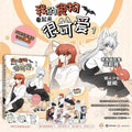 My Food Looks Cute Manga Book Vol.1-4 Chinese Youth Campus Daily Fantasy Tendency Two Heroines Maria, Xing Lan GL Manhwa