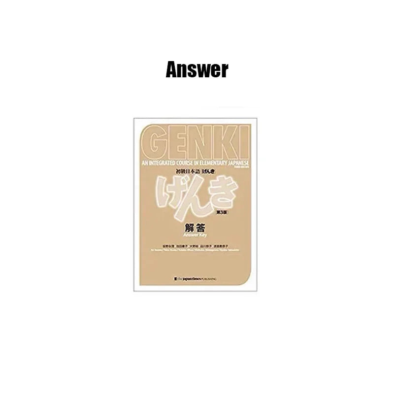5 Books/set GENKI Third Edition Textbook+Workbook+Answer Key An Integrated Course in Elementary Japanese I II  Libros Book