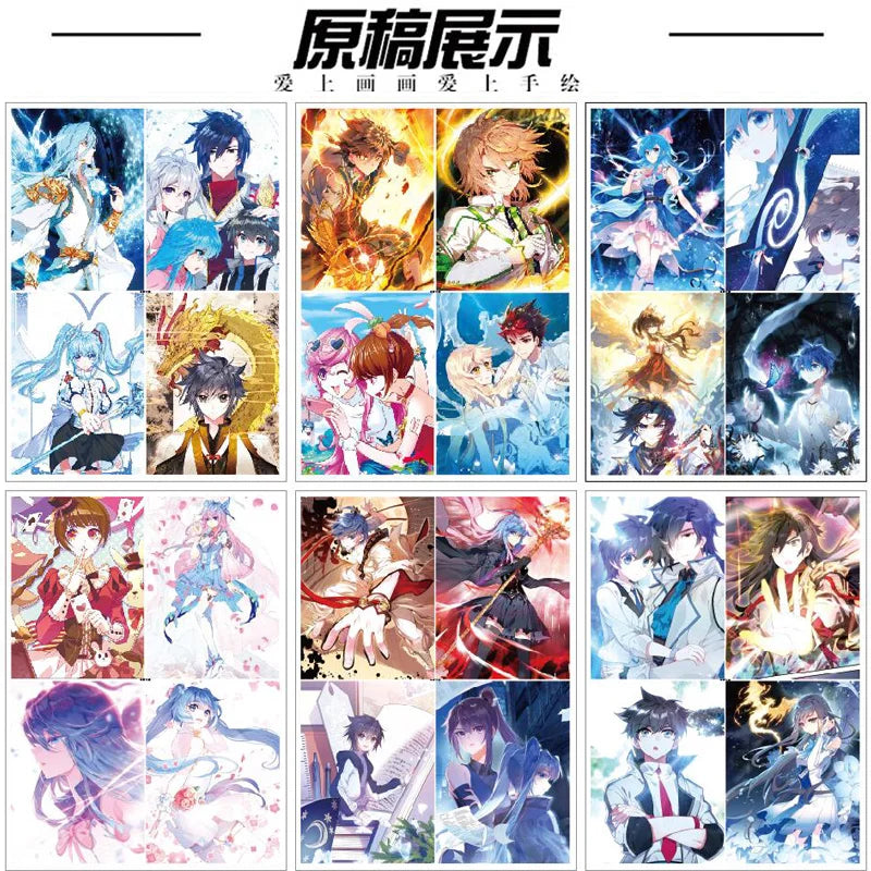 Books Manga  Tian Guan Ci Fu  Soul Land Anime Coloring Book For Children Adult Relieve Stress Kill Time Painting Drawing Book