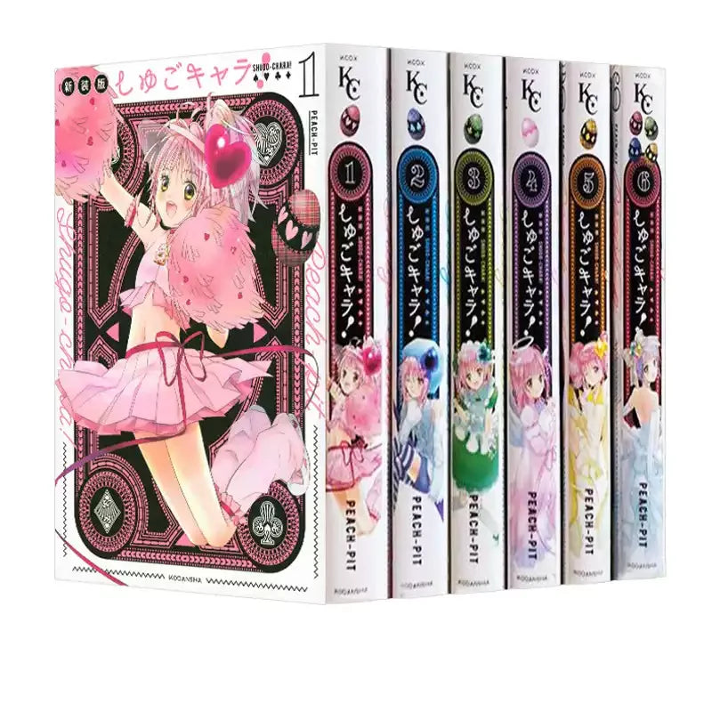 Shugo Chara! Manga Comic Album Book Vol. 1 2 3 4 5 6 Complete Set Original Japanese Illustrated Book Hinamori Amu Ikuto Utau