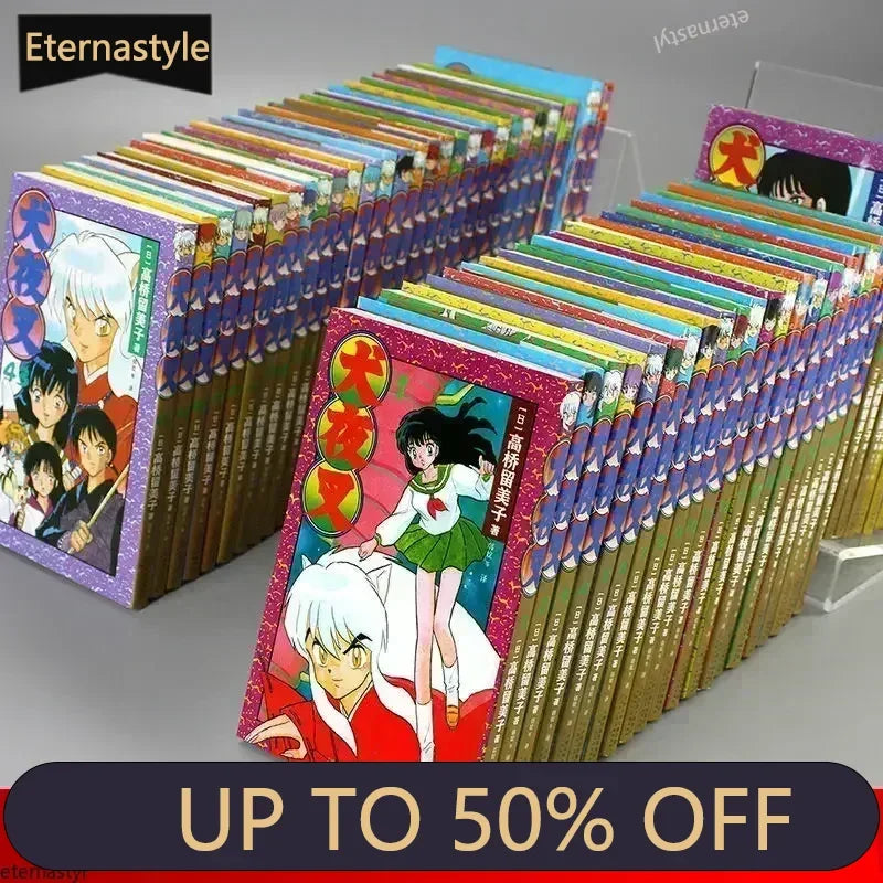 EternastyleJapanese Manga Books Complete Set Of Genuine (Inuyasha) 1-56 Books Takahashi Rumiko Juvenile Crossover Manga Books