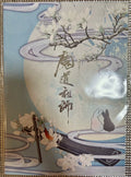 Set of Animation Art Of The Master Of Magic Modaozushi Weiwuxian Lanwangji Comic Book Anime Books Untamed Chinese Fantasy Novels