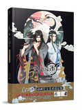 "Used" Xian Yun mo Dao Zu Shi Animation Official Art Album Book Original Author Mxtx Two Male Protagonists Wei Wuxian Lan Wangji