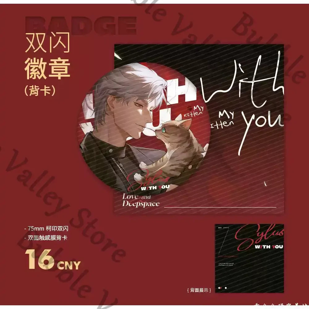 Anime Love and Deepspace Sylus Cat Cosplay Instant Imaging Card Badge Cartoon ‌color Cardstock Laser Ticket Postcard Cup Mat