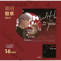 Anime Love and Deepspace Sylus Cat Cosplay Instant Imaging Card Badge Cartoon ‌color Cardstock Laser Ticket Postcard Cup Mat