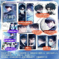 Little Mushroom Comic Book Vol.4 Man Hua Chinese Love Wasteland Science Fiction BL Comic Original Author Yi Shi Si Zhou