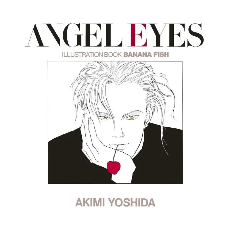 ANGEL EYES BANANA FISH Akio Yoshida Shogakukan 9784091990570 Book
