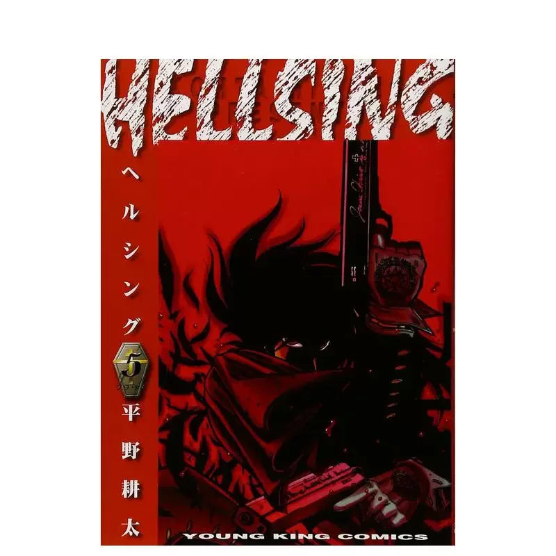 Hellsing Manga Volume 1-10 Japanese Version Original Imported from Japan Kenta Hirano Royal Order of the Knights Comic Book