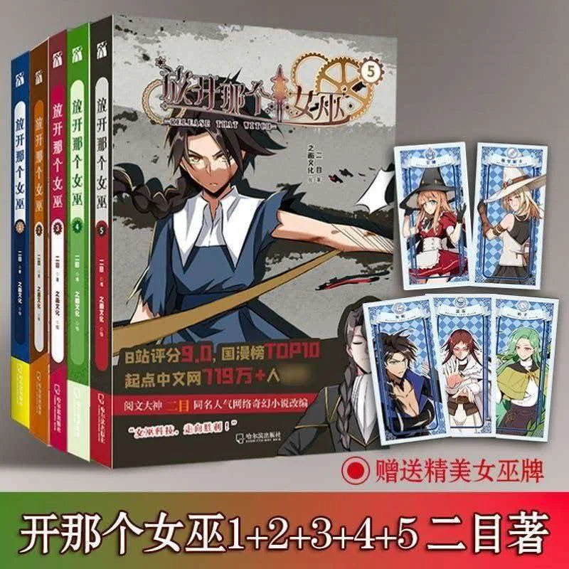 5books/ Let Go of That Witch Comics Book, Adapted from popular online fantasy novels， Time Travel Adventure Comic Manga Book