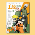 Books Manga  Tian Guan Ci Fu  Soul Land Anime Coloring Book For Children Adult Relieve Stress Kill Time Painting Drawing Book