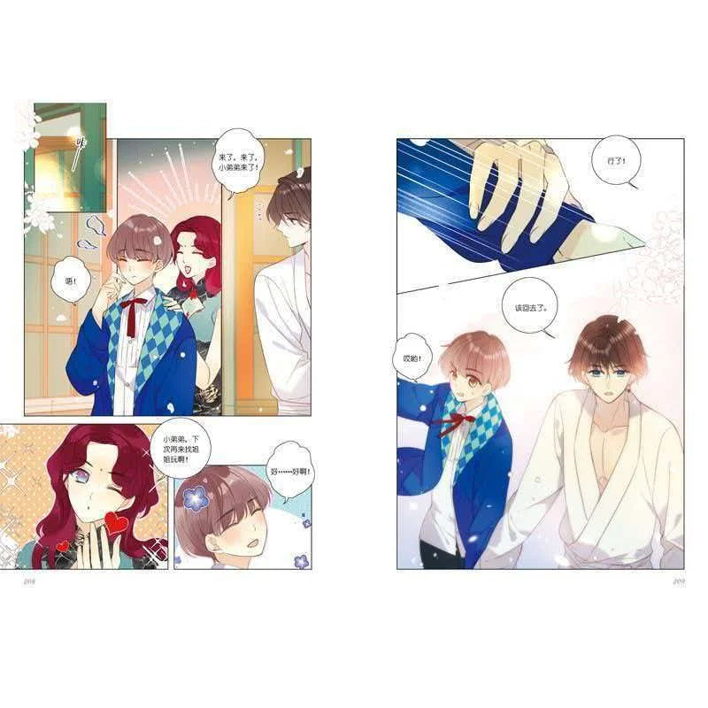 Nice to meet you again, Miss Lou vol.1 comic book, female spy and young master, sweet love manga of the Republic of China