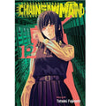 Chainsaw Man Manga Vol. 1-17 Complete Set – English Edition by Tatsuki Fujimoto (Viz Media)