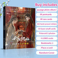 Latest Tian Guan Ci Fu Cartoon Tianfu Bl Heaven Official’S Blessings Tian Guan Ci Fu Official Novelas Manga Anime Books Artbook