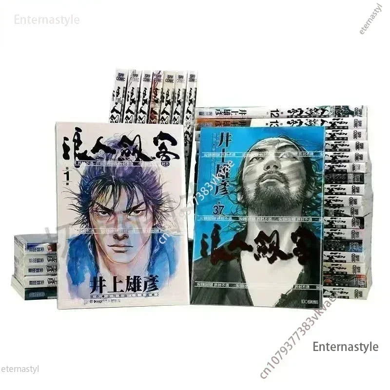 Book ofBooks of1-37 Volumes Japanese Comic Books Vagabond Books Young Manga Artist Yohiko Inoue Martial Arts Anime Manga Novels
