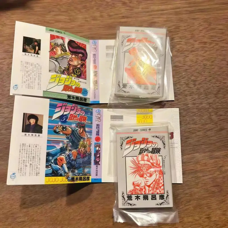 BANDAI JoJo's Bizarre Adventure Jump Comics Collectible Mini Manga Capsule Toy Collection Manga Book  Anime Comic