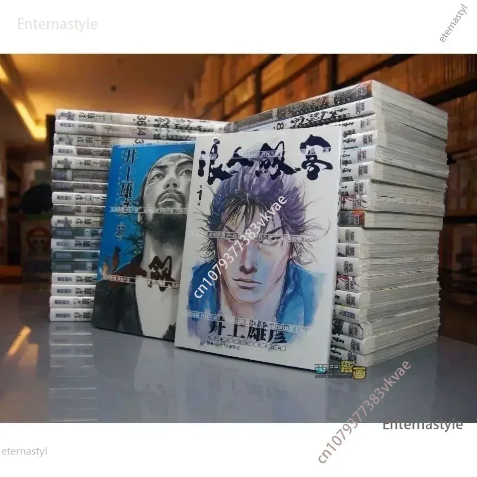 Book ofBooks of1-37 Volumes Japanese Comic Books Vagabond Books Young Manga Artist Yohiko Inoue Martial Arts Anime Manga Novels